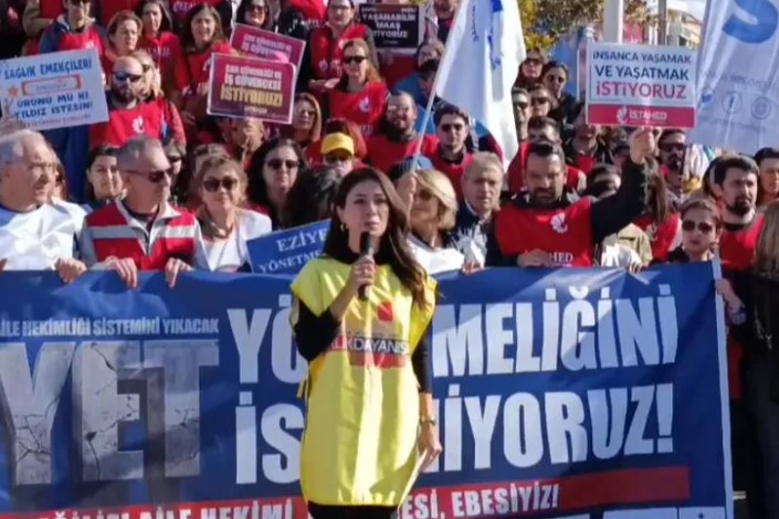 Ebeler: Koruyucu Sağlık Hizmeti Veremiyor

