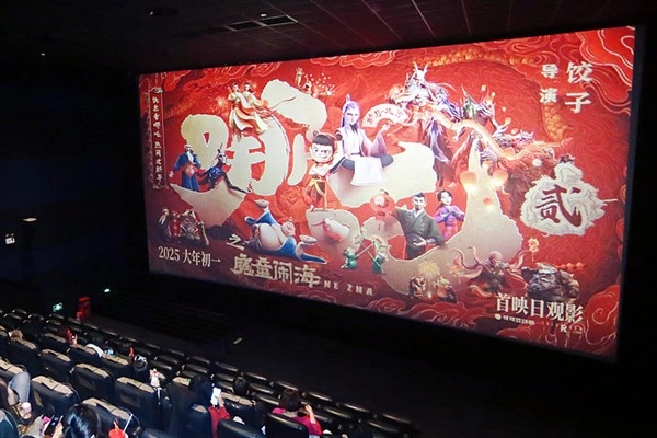 Xi'nin Mektupları Çin Film Endüstrisini Şekillendiriyor
