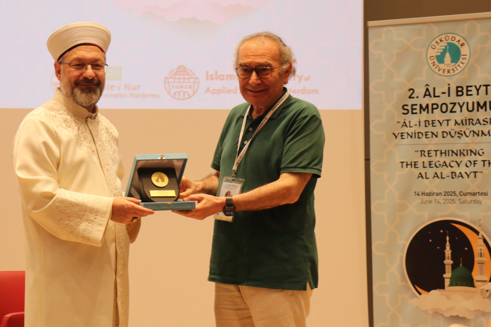 Ehlibeyt Mirası: Sempozyumda İslam Dünyasının Sorunları Tartışıldı
