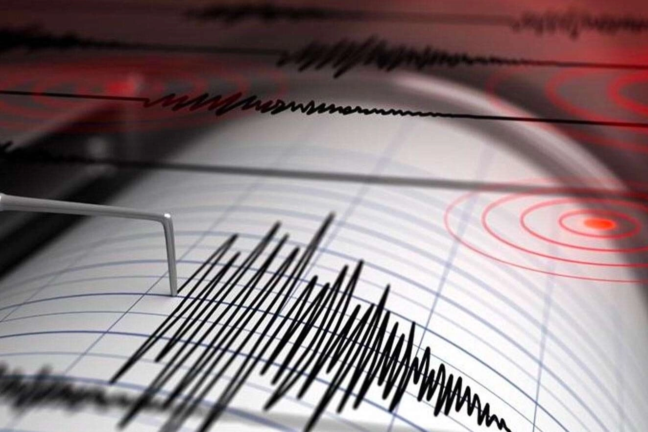 Kütahya'da Deprem: Okullar Tatil

