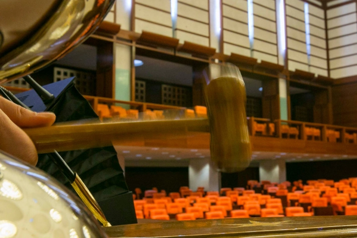 İstanbul'da Filistin Desteği İçin Uluslararası Parlamento Toplantısı
