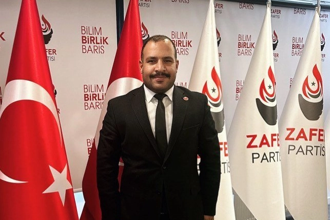 Bilecik Belediye Başkanı'na Zafer Partisi'nden sert eleştiri
